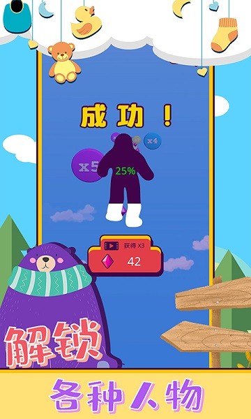 �����˿������ذ�װ