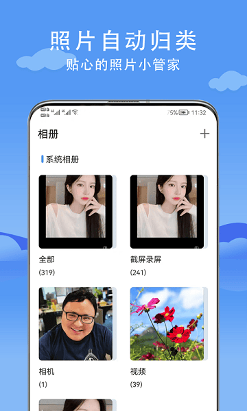 ���������Ѱ�����