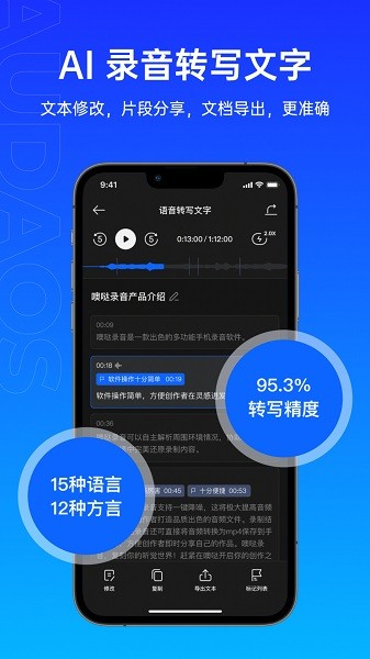 ����¼���ֻ�������