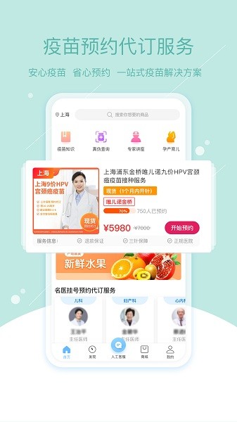 �ʺ�ҽ�����°�����