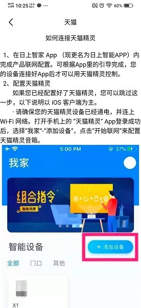 ��������app����