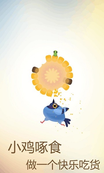 С��ս����Ϸ����