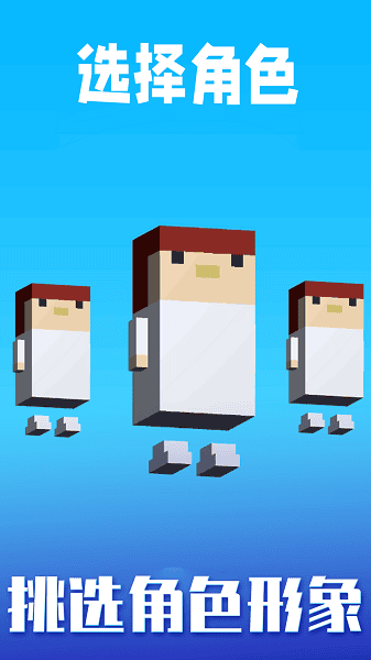 ���Ŵ�ʦ��Ϸ����