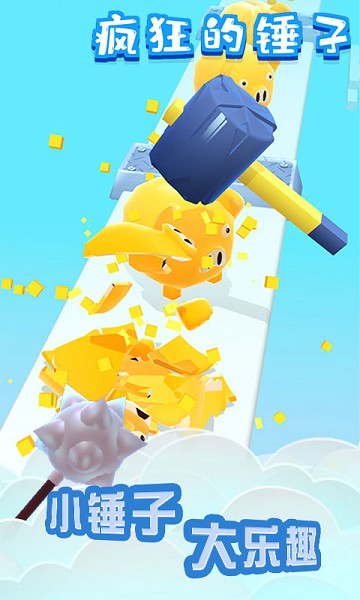 ���Ĵ������ذ�װ