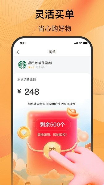 ���º��������°�����