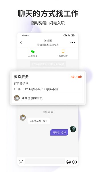 ��ɽֱƸ���°�