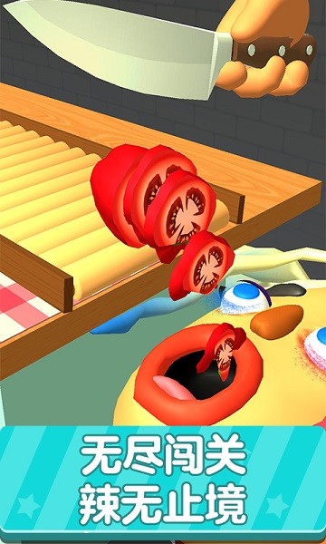 �����ͷ�ֻ���Ϸ����