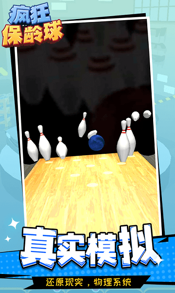 ���������Ϸ����