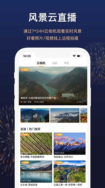 ����������°�