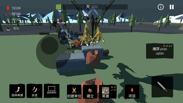 ����ģ������Ϸ����