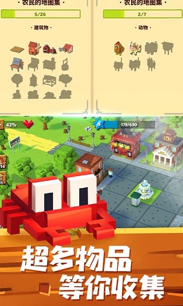 �����ɭ�����°�����