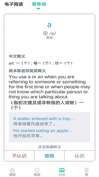 ���������°�����