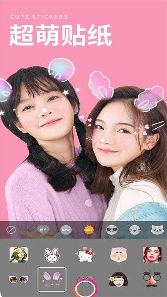 face�����app����