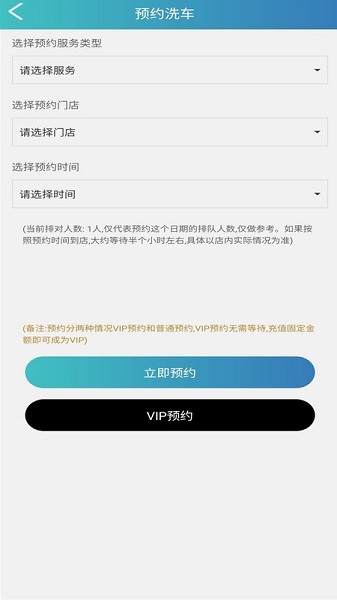 ������app����