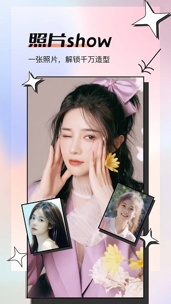 �����ֻ�������