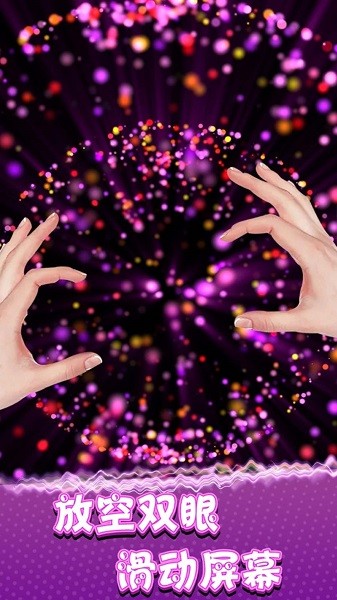 ���������Ϸ����