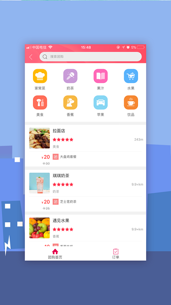 �Ҹ��������°�