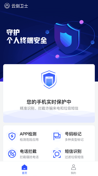 �ƽ���ʿ���°�����