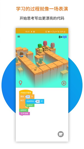 �۷������°�