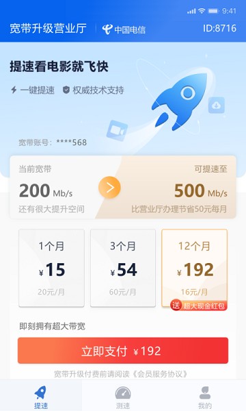 �泽�������°�