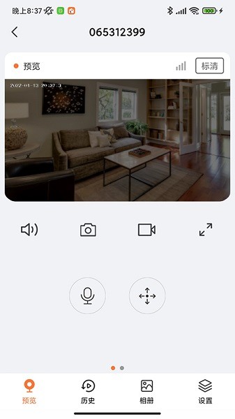 �����app����