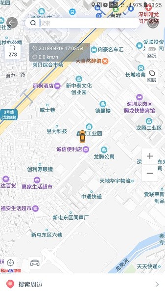 ������ʿ�ֻ�������