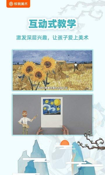 �����������°�