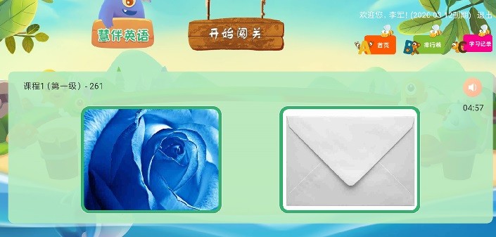 �۰�Ӣ�����°�