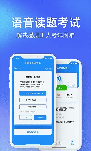 ��֪ȵ���°�