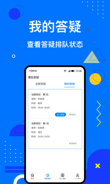 ��Ĵ������°�