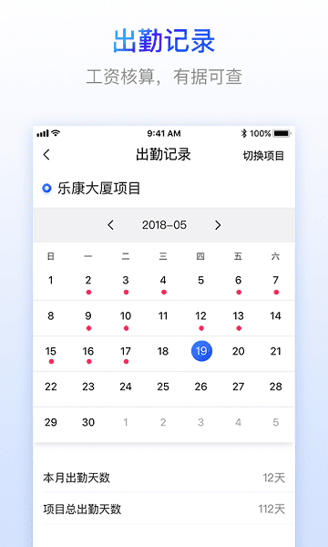 �ֽ����ѱ��ֻ�������