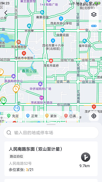 ï���������°�����