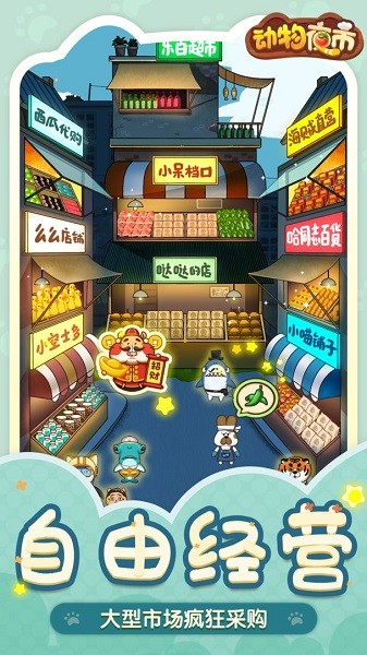 ����ҹ�����°�