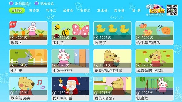 �����ǻۿ������°�