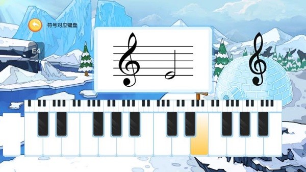 q宝识谱app q宝识谱最新版