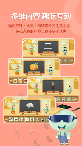 ���ʶ���ֻ�������