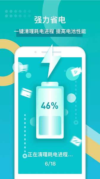 ȫ��������ʦ�ֻ�������