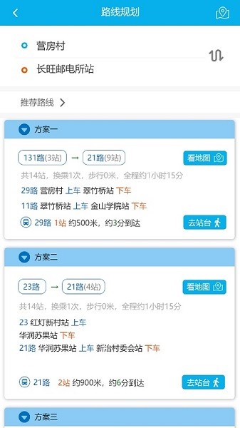 ������app����