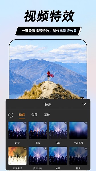 һƵʦѰ v3.1.7 ׿1