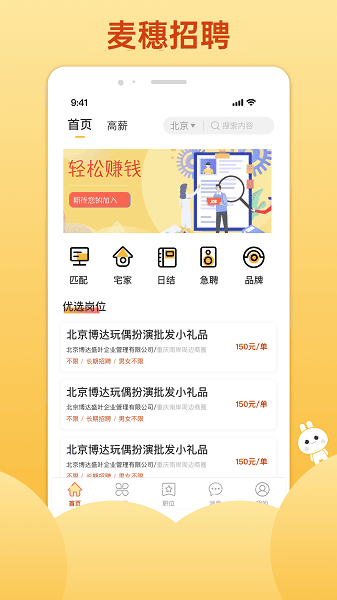 ��������app����