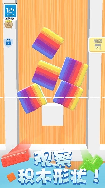 ��ľƴƴ����Ϸ����