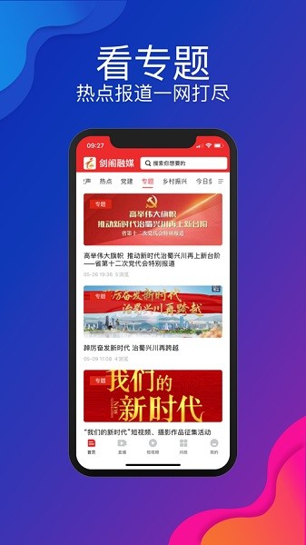 ������ý���°�