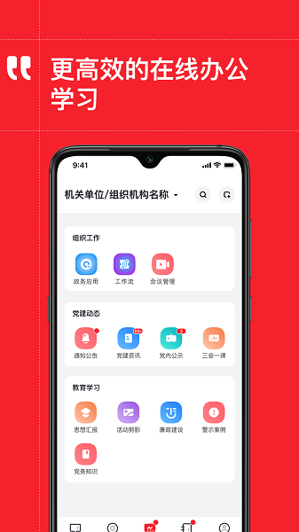 �츮�����ֻ�������