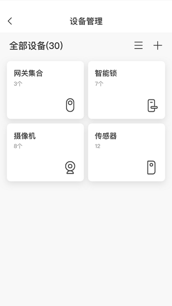 өʯ���Ǿ�app����