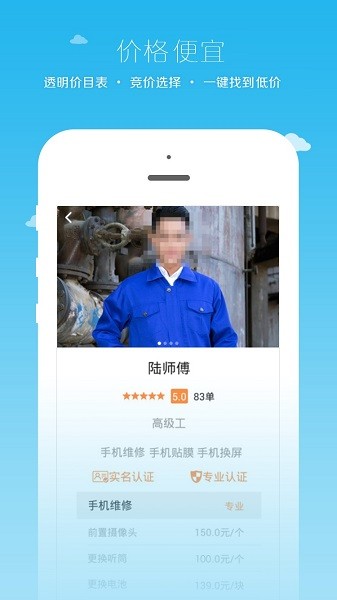 С������app����