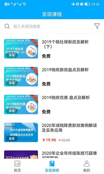 ������У���°�