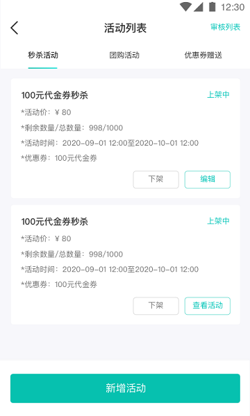 ����ָ���̼��ֻ�������