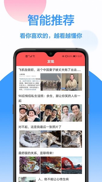 ���ɨ�������°�