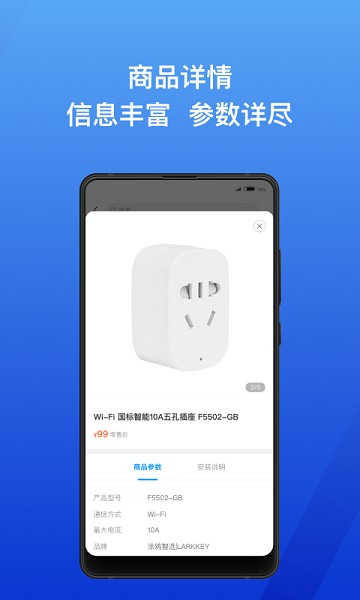 ��ѡ����̨app����