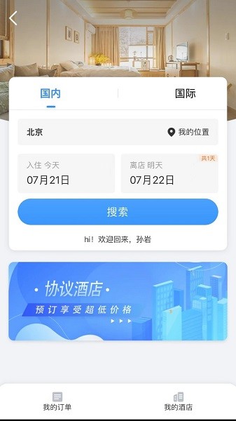 ��������app����